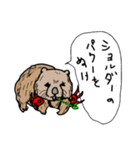 慰めてくれるウォンバットさんとなかまたち（個別スタンプ：5）