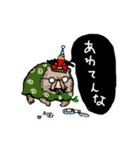 慰めてくれるウォンバットさんとなかまたち（個別スタンプ：10）