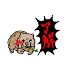 慰めてくれるウォンバットさんとなかまたち（個別スタンプ：15）
