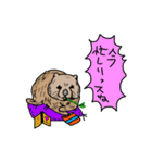 慰めてくれるウォンバットさんとなかまたち（個別スタンプ：16）