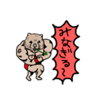 慰めてくれるウォンバットさんとなかまたち（個別スタンプ：19）
