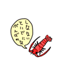慰めてくれるウォンバットさんとなかまたち（個別スタンプ：21）