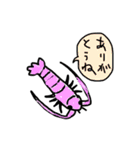 慰めてくれるウォンバットさんとなかまたち（個別スタンプ：22）
