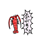 慰めてくれるウォンバットさんとなかまたち（個別スタンプ：27）