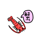 慰めてくれるウォンバットさんとなかまたち（個別スタンプ：28）