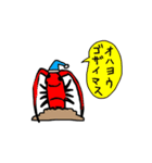 慰めてくれるウォンバットさんとなかまたち（個別スタンプ：29）