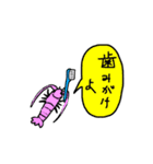 慰めてくれるウォンバットさんとなかまたち（個別スタンプ：32）