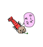 慰めてくれるウォンバットさんとなかまたち（個別スタンプ：37）