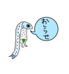慰めてくれるウォンバットさんとなかまたち（個別スタンプ：39）