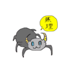 慰めてくれるウォンバットさんとなかまたち（個別スタンプ：40）