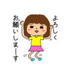 レトロな女の子★Revision（個別スタンプ：1）