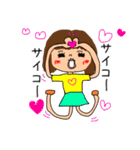 レトロな女の子★Revision（個別スタンプ：7）