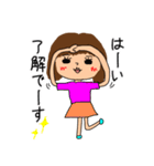 レトロな女の子★Revision（個別スタンプ：8）