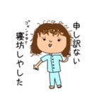 レトロな女の子★Revision（個別スタンプ：14）