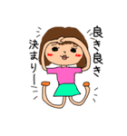 レトロな女の子★Revision（個別スタンプ：17）