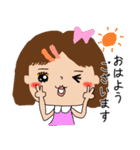 レトロな女の子★Revision（個別スタンプ：18）