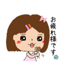 レトロな女の子★Revision（個別スタンプ：20）