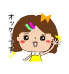 レトロな女の子★Revision（個別スタンプ：22）