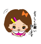 レトロな女の子★Revision（個別スタンプ：23）