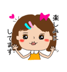 レトロな女の子★Revision（個別スタンプ：24）