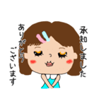 レトロな女の子★Revision（個別スタンプ：25）
