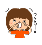 レトロな女の子★Revision（個別スタンプ：27）