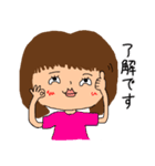 レトロな女の子★Revision（個別スタンプ：30）