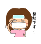 レトロな女の子★Revision（個別スタンプ：33）