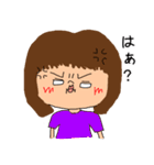 レトロな女の子★Revision（個別スタンプ：34）