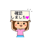レトロな女の子★Revision（個別スタンプ：39）