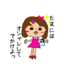 レトロな女の子★Revision（個別スタンプ：40）