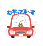 みんなのヤータンくん（個別スタンプ：9）