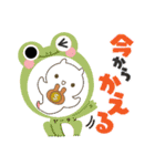 みんなのヤータンくん（個別スタンプ：11）