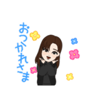 毎日、使うスタンプ（個別スタンプ：4）