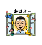 ねじ屋さん「そうちゃん」（個別スタンプ：5）