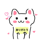 みーみーうさちゃん（個別スタンプ：11）