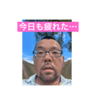 地獄のぶスタンプ チャレンジ編（個別スタンプ：1）