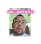 地獄のぶスタンプ チャレンジ編（個別スタンプ：2）