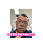 地獄のぶスタンプ チャレンジ編（個別スタンプ：4）