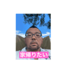 地獄のぶスタンプ チャレンジ編（個別スタンプ：6）
