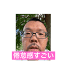 地獄のぶスタンプ チャレンジ編（個別スタンプ：7）