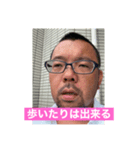 地獄のぶスタンプ チャレンジ編（個別スタンプ：8）