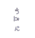 きゅん文字（個別スタンプ：13）