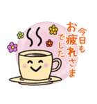 たれ耳わんこ❤️茶タロー【改訂版】（個別スタンプ：10）