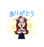 アルニー（個別スタンプ：3）