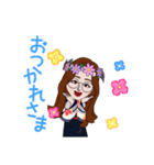 アルニー（個別スタンプ：4）