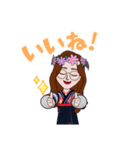アルニー（個別スタンプ：7）