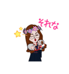 アルニー（個別スタンプ：16）