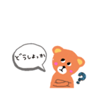 手書き＊くま＊（個別スタンプ：5）