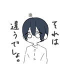 お花が咲いてしまった系男の子2（個別スタンプ：6）